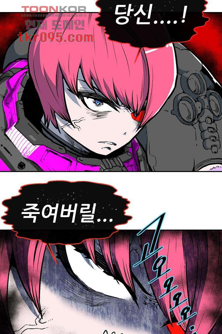 1649727351638agn3slk2ri.jpeg