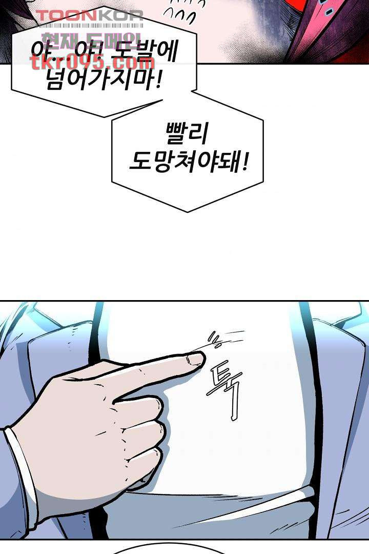 1649727351743gs4dqad0ufr.jpeg