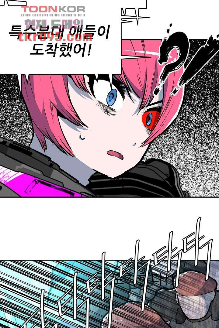 1649727360768xf2cbffinq.jpeg