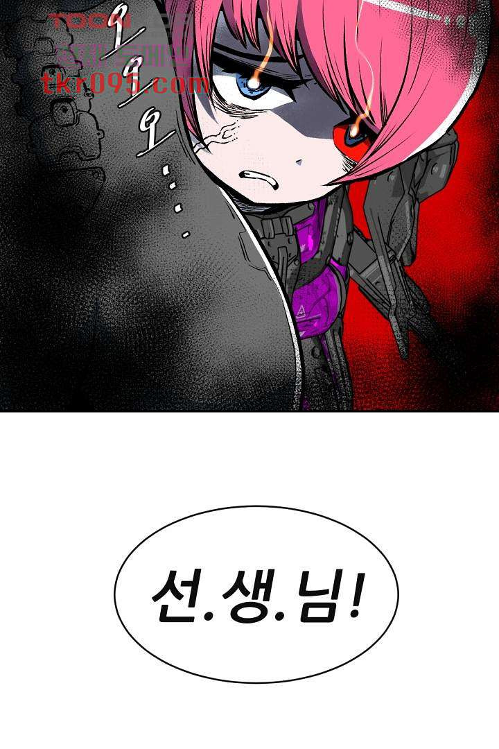 1649727361175cmqk93h8mj6.jpeg