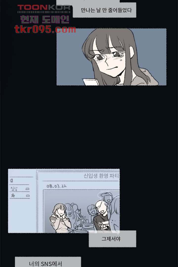 16497274521505ys3ehrvpvc.jpeg