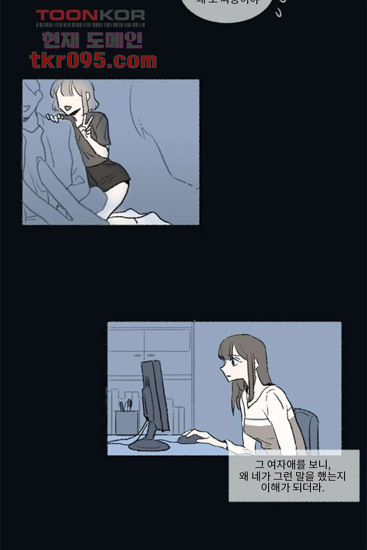 16497274524604ycus5zw7e2.jpeg