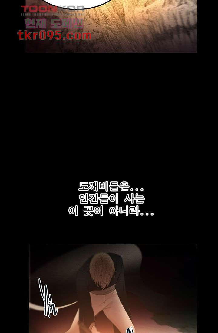 16497274044643td7b0n5enz.jpeg
