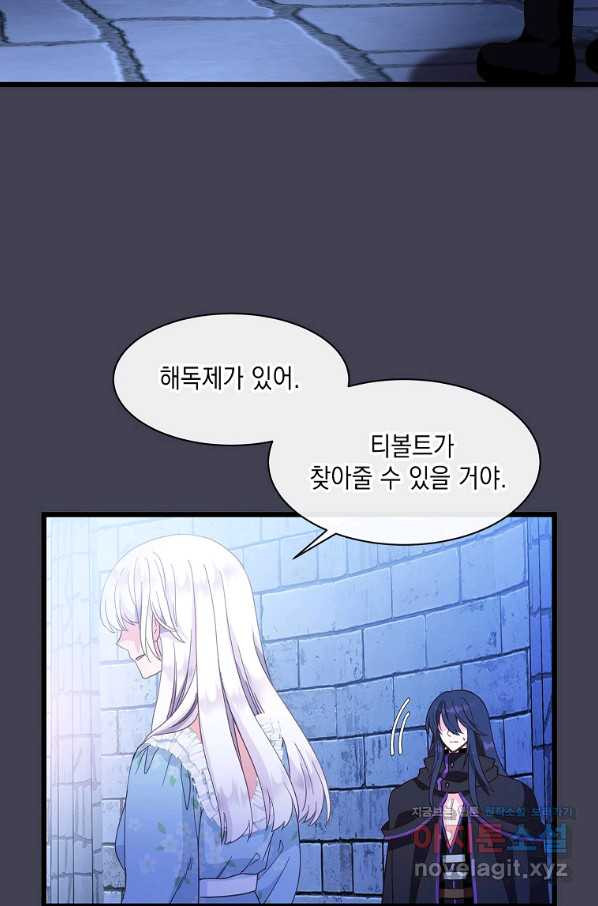 1649728731936ss9chpeka1g.jpeg