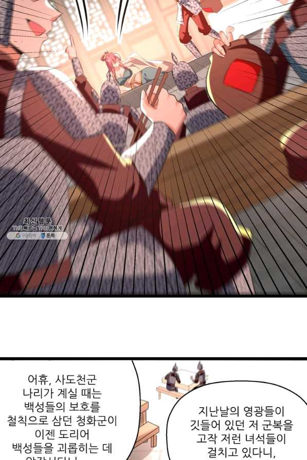 1649725717799mxb63nyu2c.jpeg
