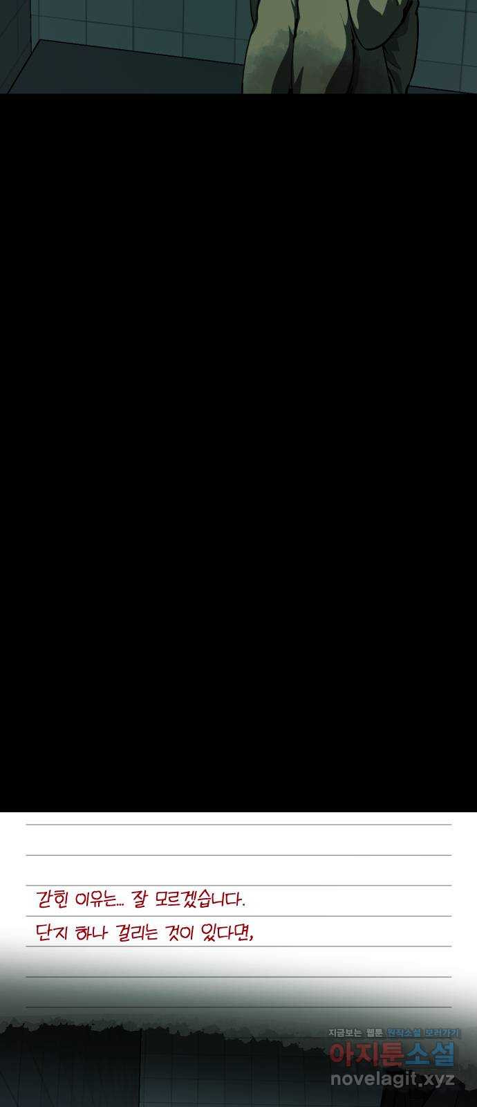 1649730157797brb622e1er6.jpeg