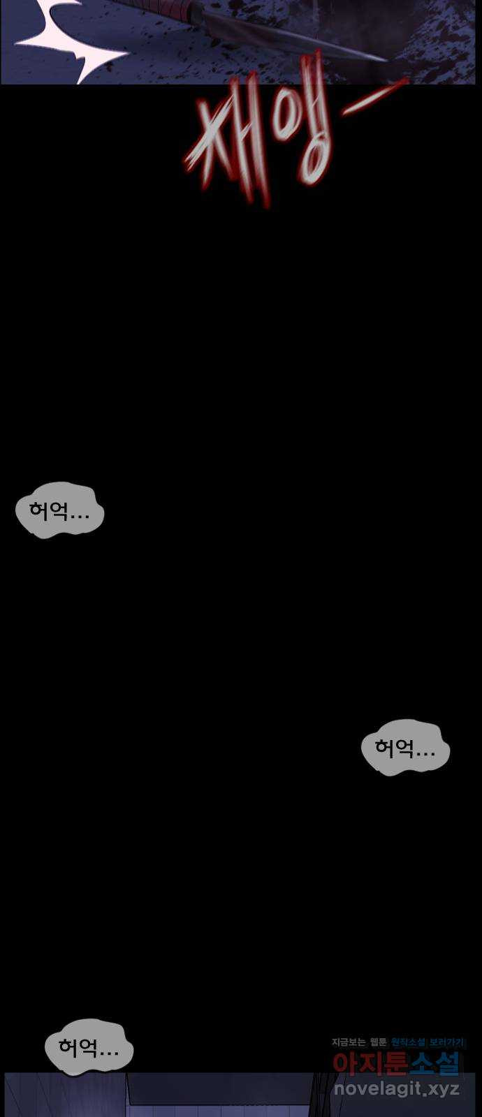 16497301678702xw3bn8wsaq.jpeg