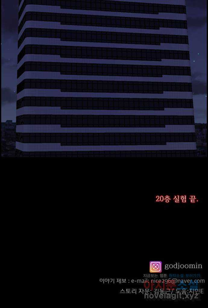 1649730170597ddpaxxk02pw.jpeg