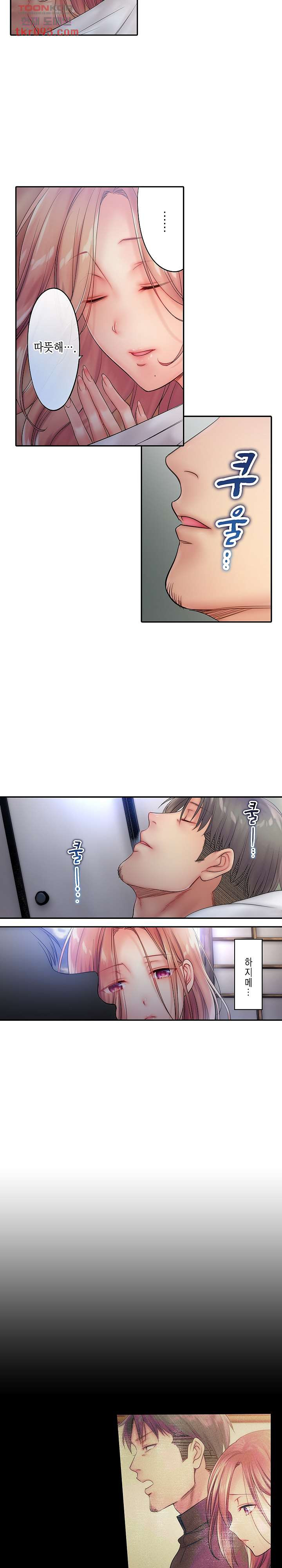 1649726357232hrrrshcvwrw.jpeg