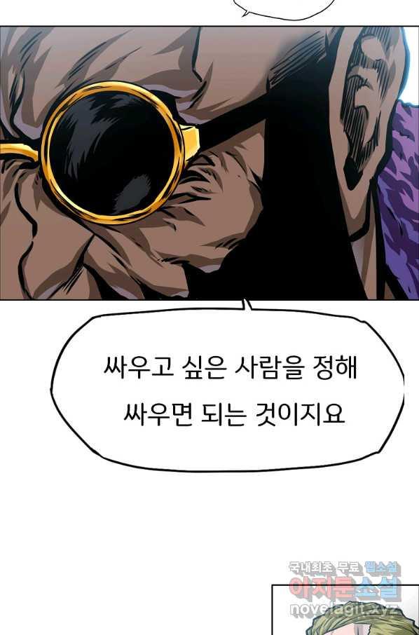 1649726395653s48xgajyxi.jpeg