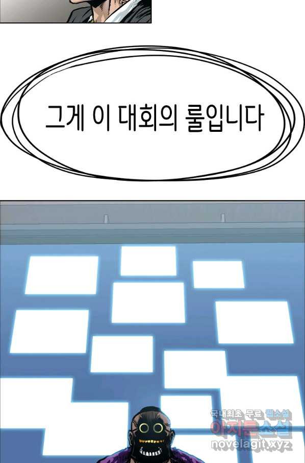 1649726395967jgmuwmb081r.jpeg