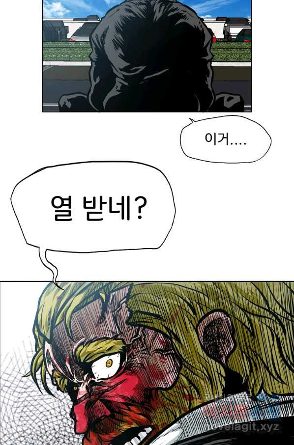1649726420891jkbk98nw4a.jpeg