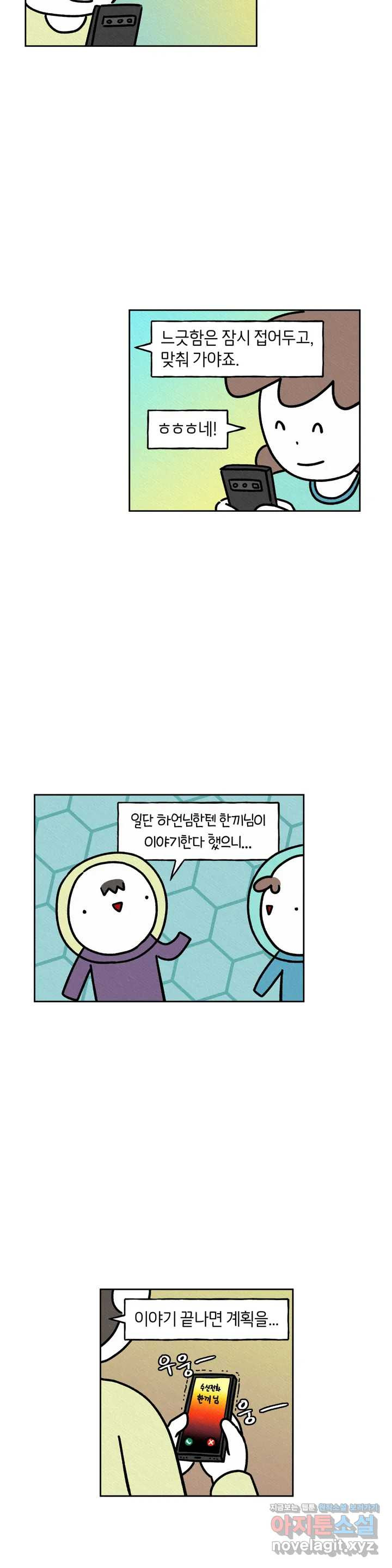 1649728818892xf2ggfcxt7a.jpeg