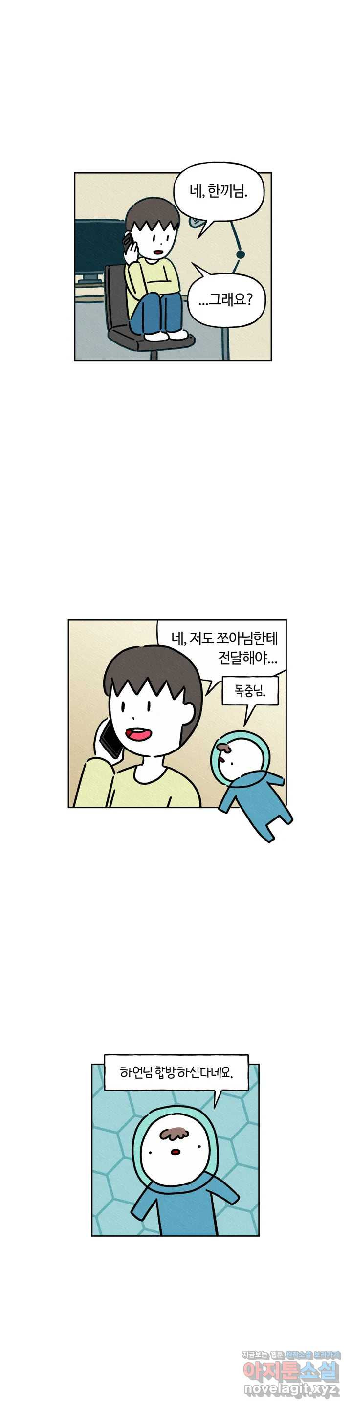 1649728818998a1g4zuu0rk4.jpeg