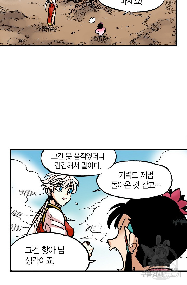 16497259259900ux6khun23e.jpeg