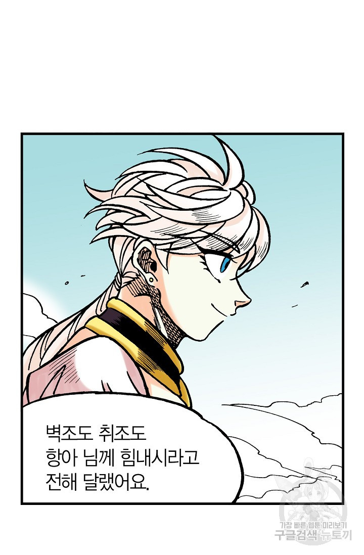 1649725931712btsdgnhlajg.jpeg