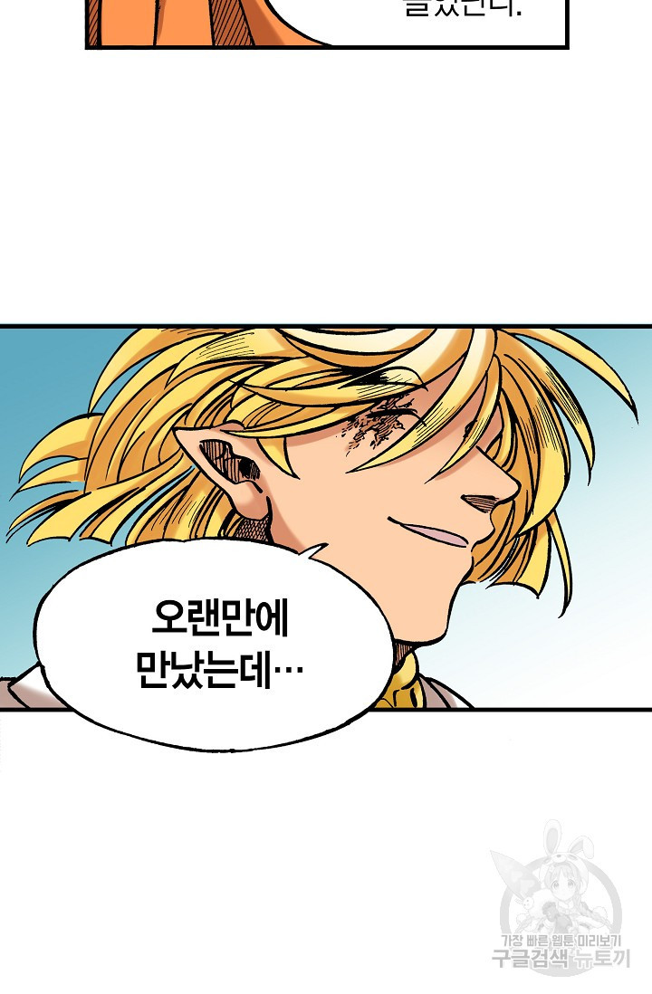 1649725936047sj5qfcc0ur.jpeg