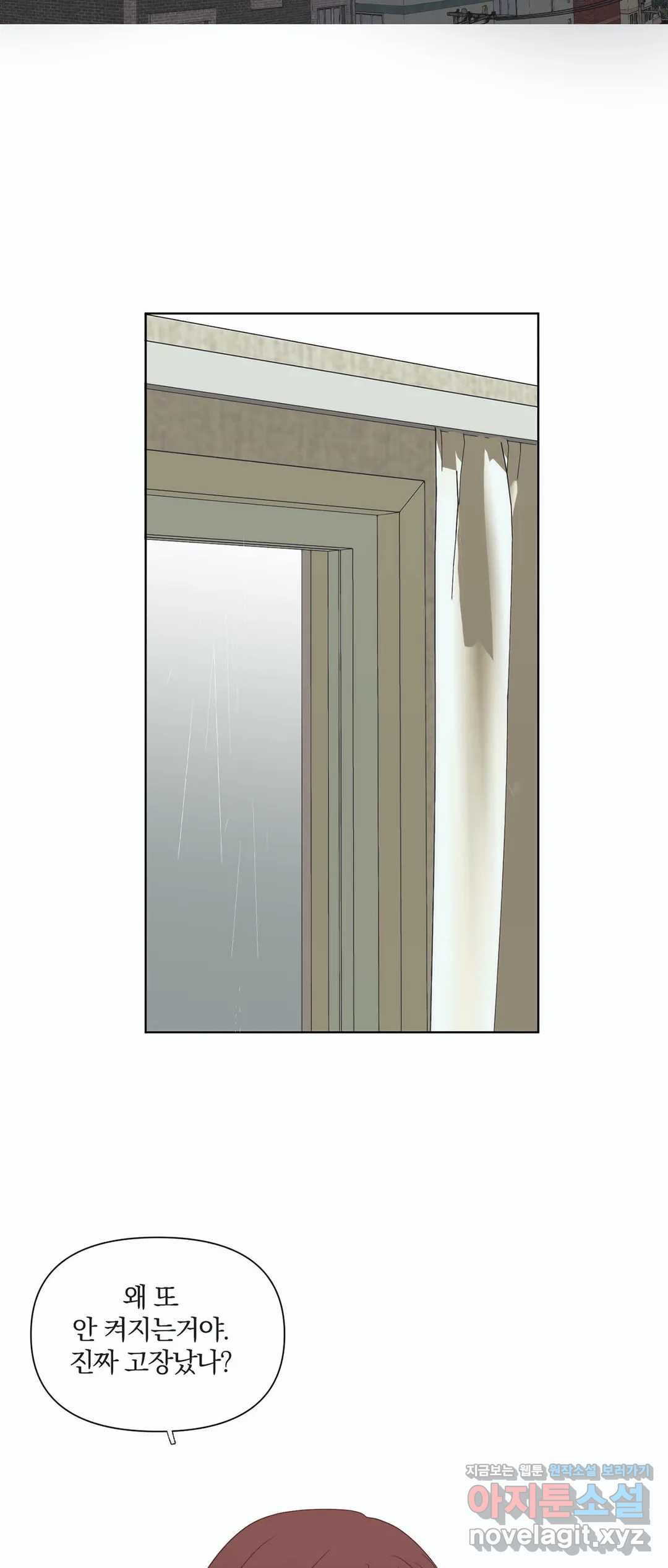 1649728798524z6u9n6u36cm.jpeg