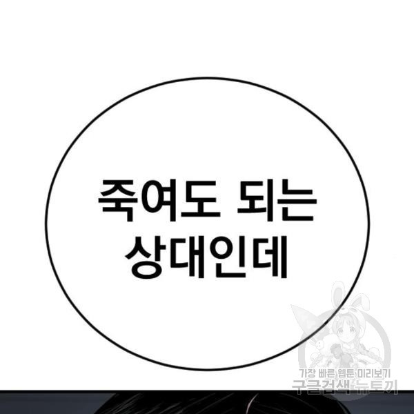 1649730506637sh56ajq4x8j.jpeg