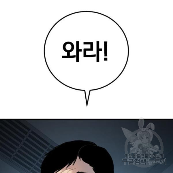 1649730508886rem7xb6swtf.jpeg