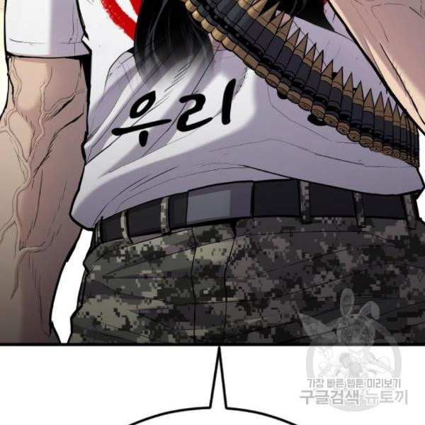 1649730509088jalzkiyhskb.jpeg