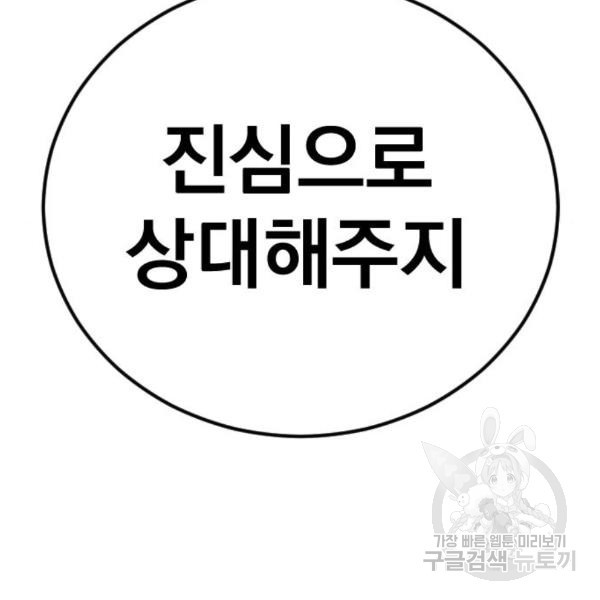 1649730509190odbbq3nlcf.jpeg