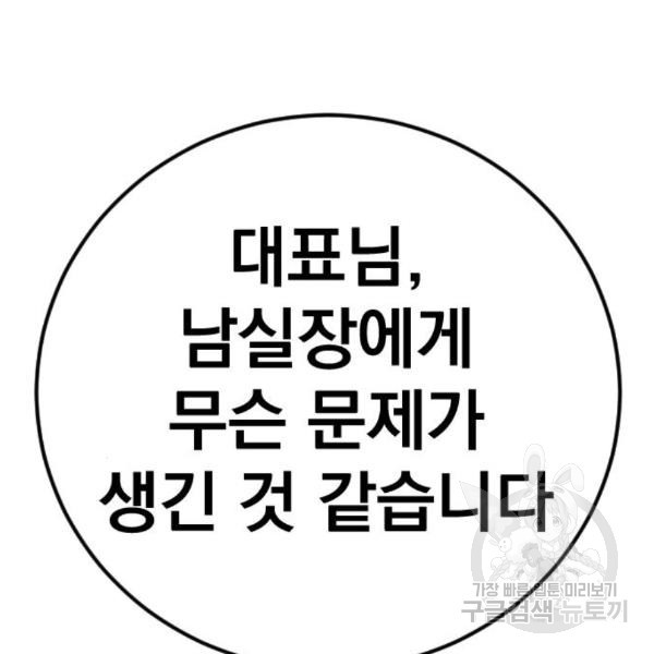 1649730510418pqnr02n99x.jpeg