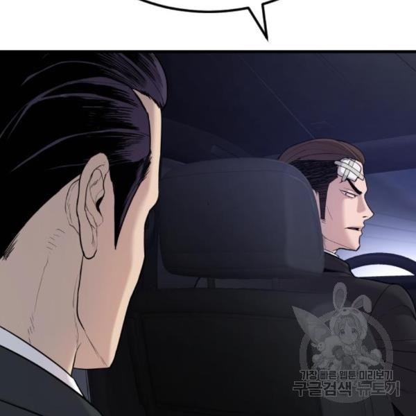 1649730510520c4wmv95turc.jpeg