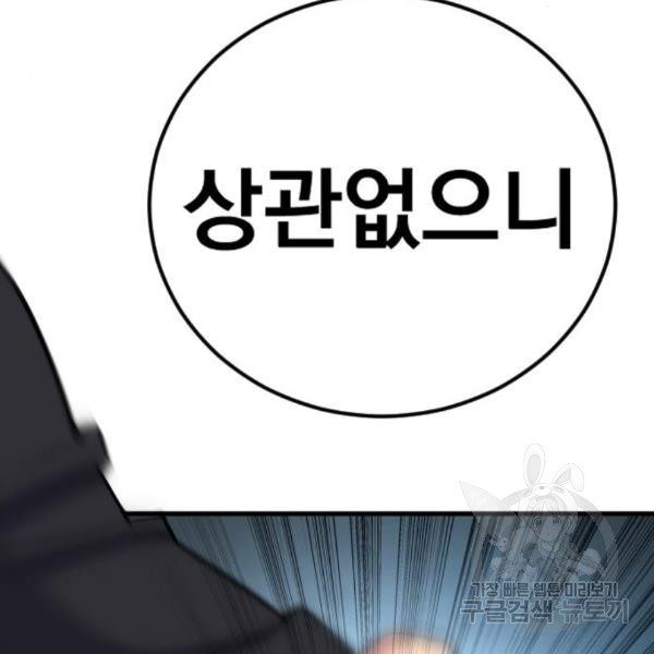 16497305163617omyvp09hcf.jpeg