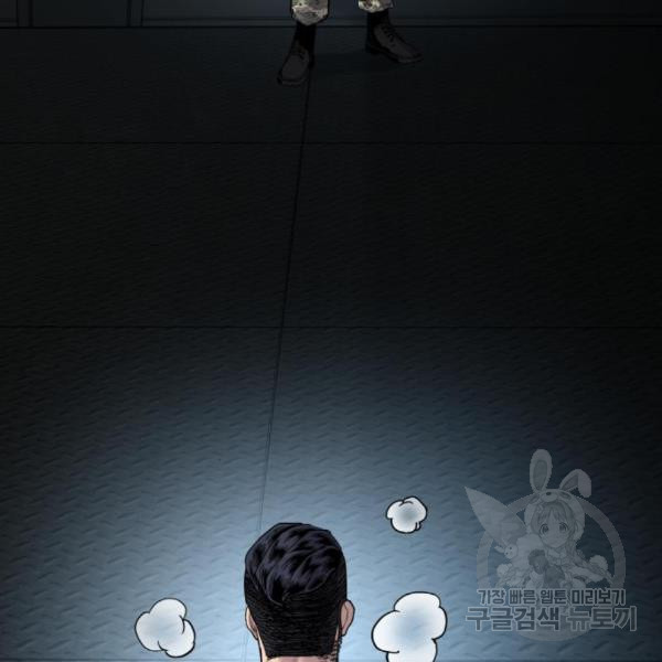 1649730532688pas1hums468.jpeg