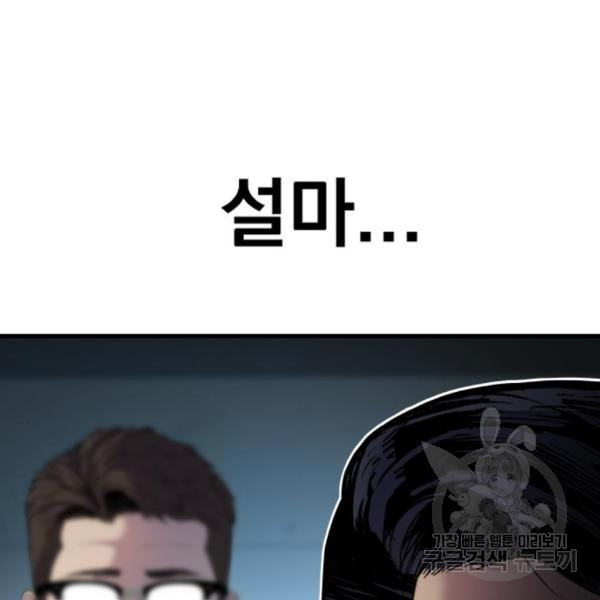 1649730536601kr2jgcdqae.jpeg