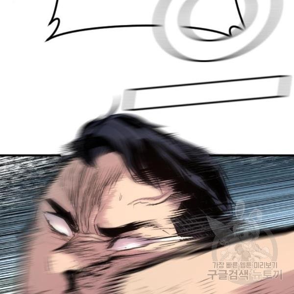 16497305370054wza8ig7amo.jpeg