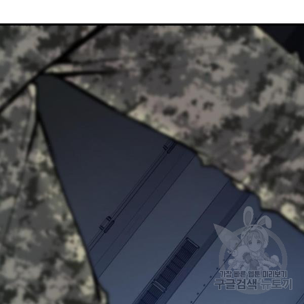 16497305443306b5or3dwwzb.jpeg