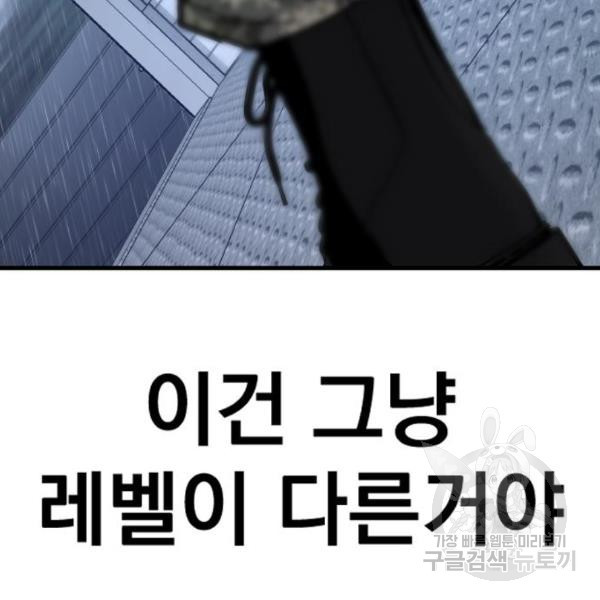 16497305445387o1zwvv8lb.jpeg