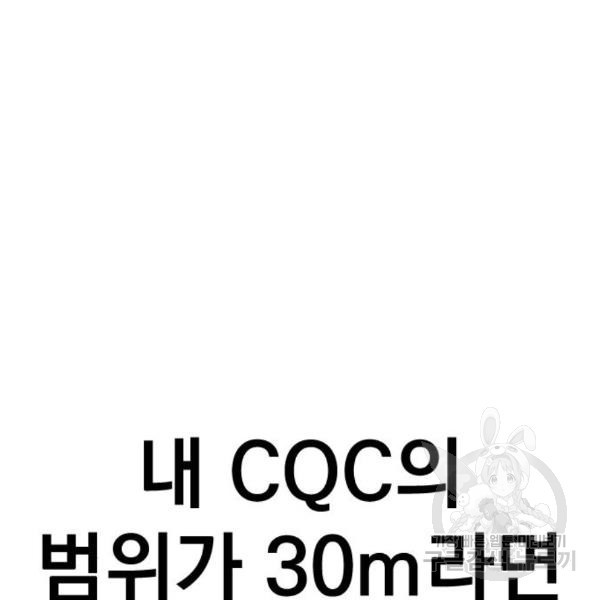 1649730544756wgan30c361a.jpeg