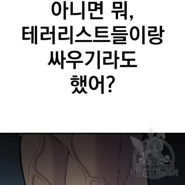 1649730546262gizeolytfv8.jpeg