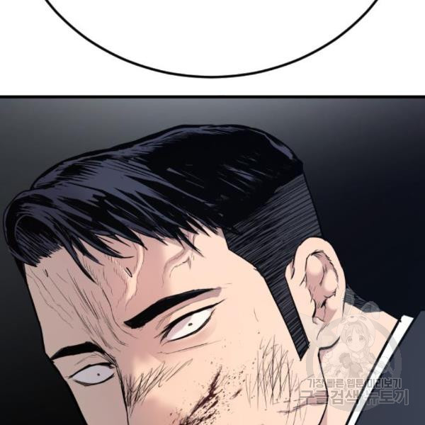 1649730547981bapvieub86j.jpeg