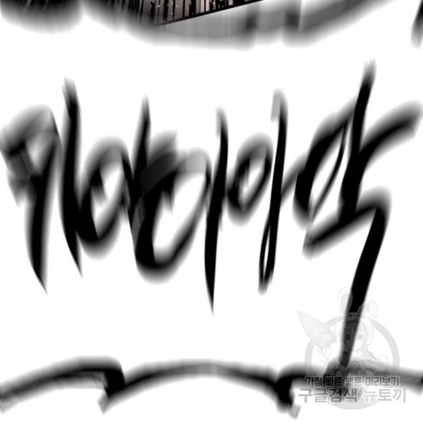 1649730555272im81dsct09k.jpeg