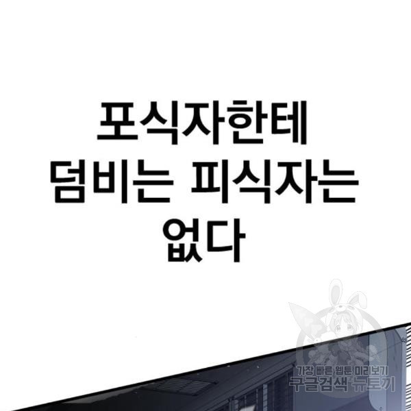 16497305554853hsk9ctp2vy.jpeg