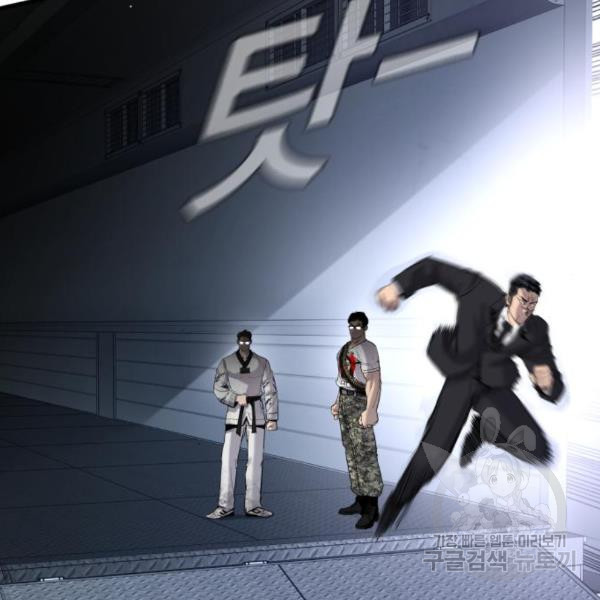1649730555587ea7atglosf.jpeg