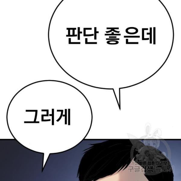 1649730556011xzwtewm0soo.jpeg