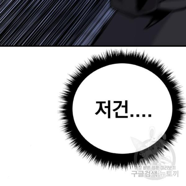 1649730560000dccgi0fn2me.jpeg