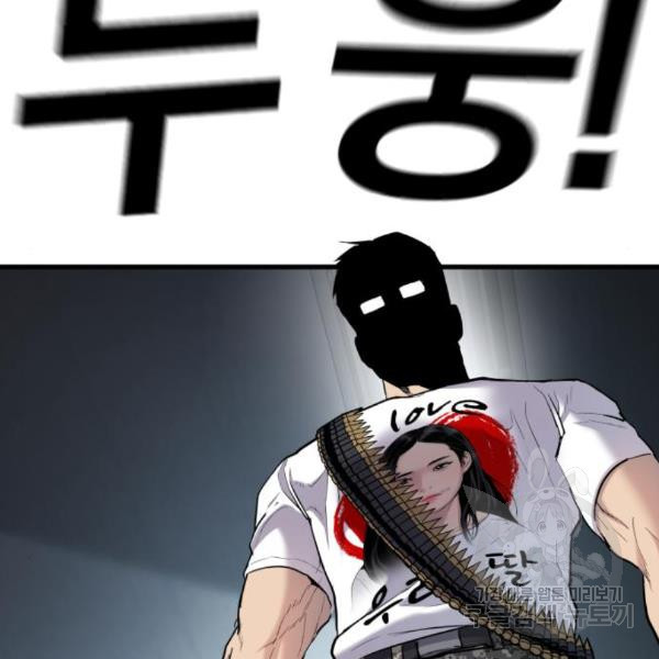 16497305741191ocbwx857m3.jpeg