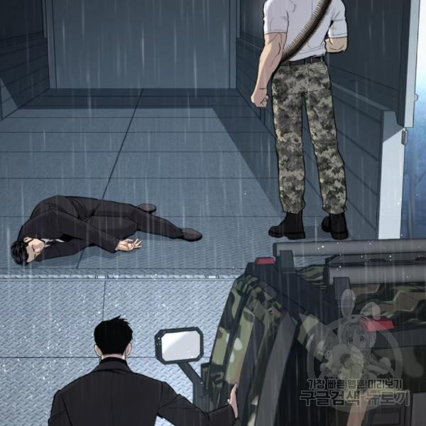 164973057816571ddur4la5.jpeg