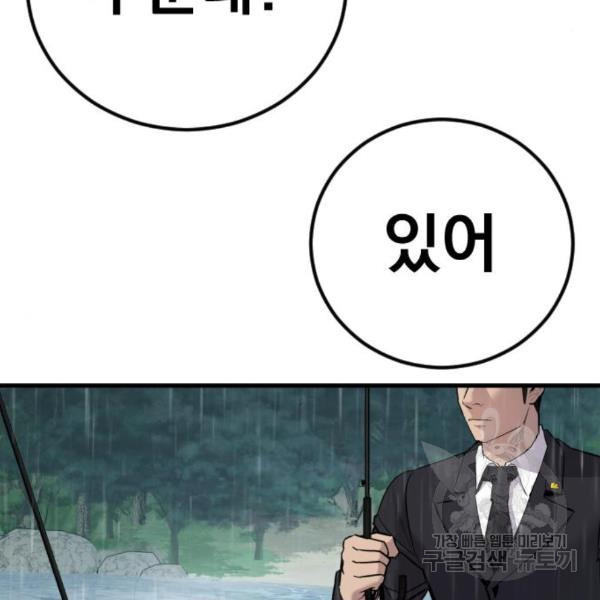 1649730579140q6rgdi3n7tc.jpeg