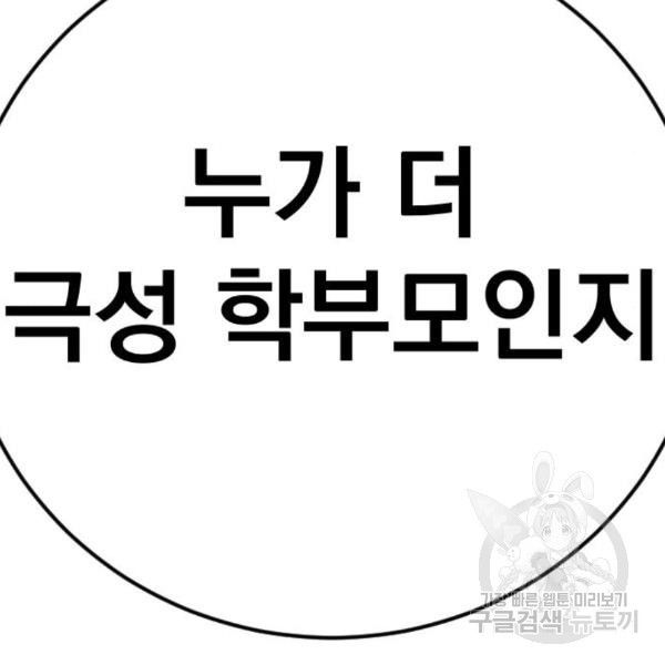 16497305850244doun8ir1es.jpeg