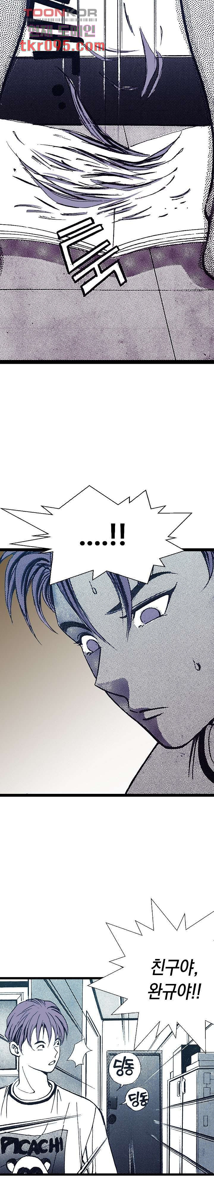 1649729940256r9ujivts1c.jpeg