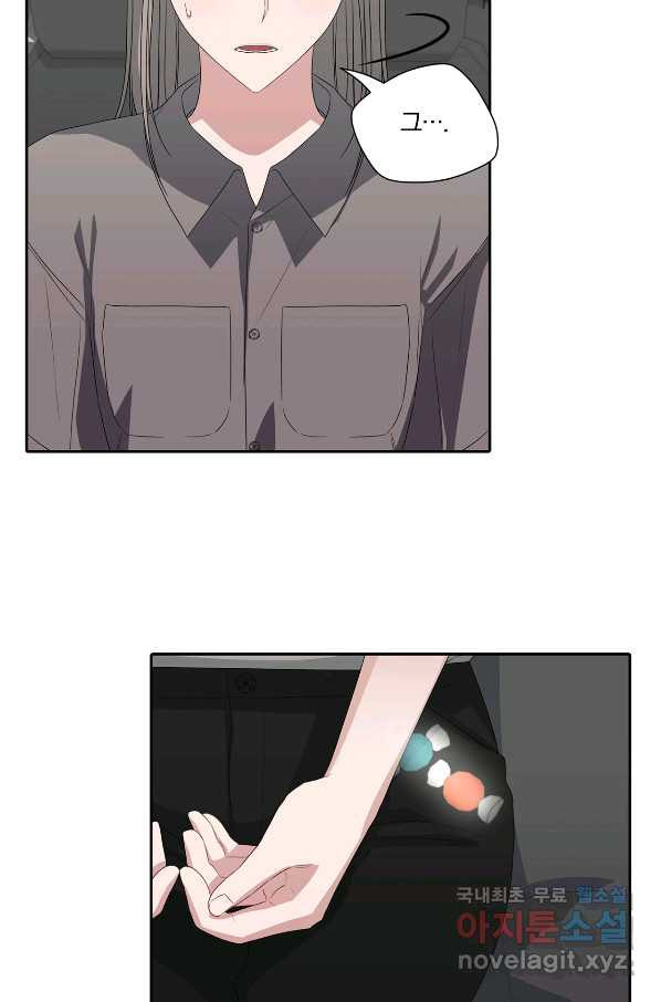 1649728570878al7bior04e.jpeg