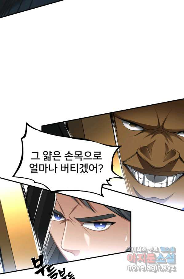 16497288380911c9i2nbni8w.jpeg