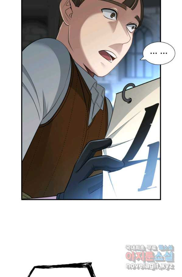 164972884014533ot9z0z78y.jpeg